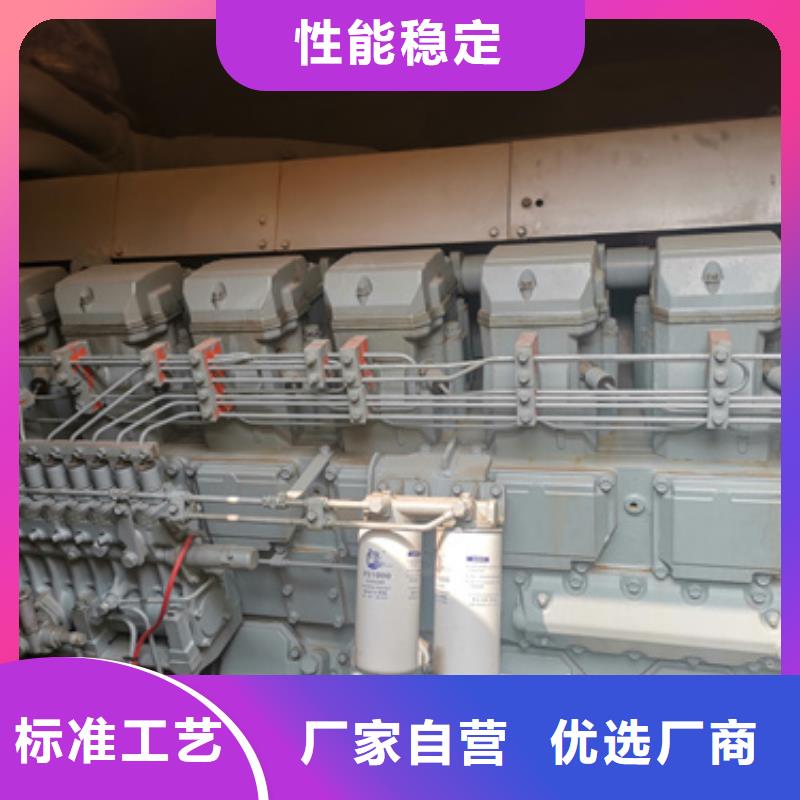 柴油发电机2000kw发电机租赁放心得选择