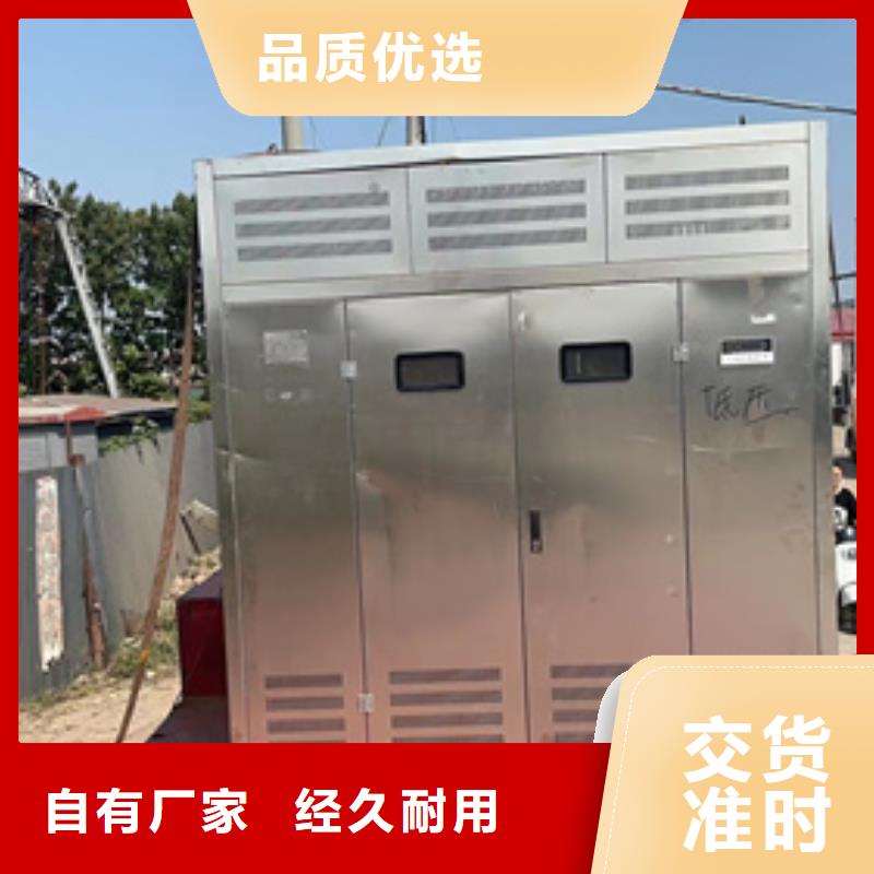 出租800KW发电机10KV变压器租赁各种型号电力设备出租