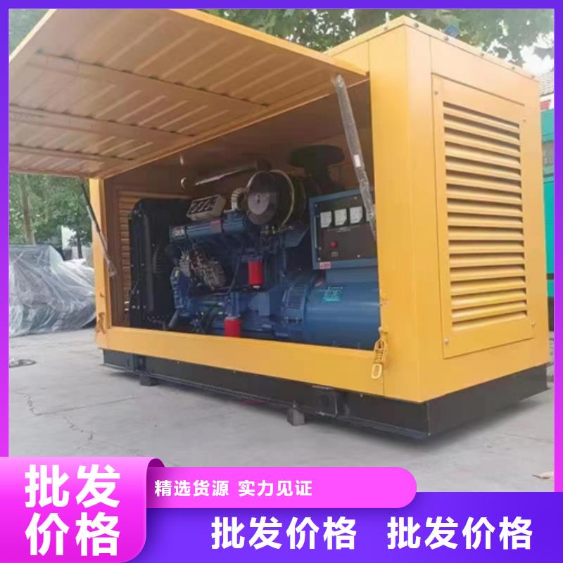 租发电车公司全国配送价格公道