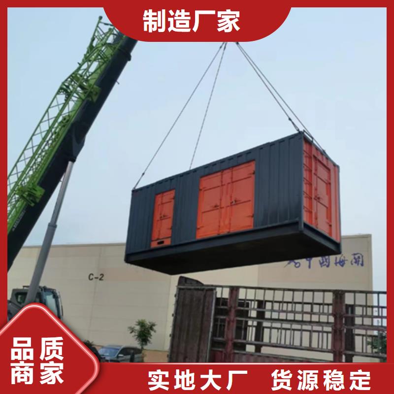 1000KW电源车租赁性价比高货源充足