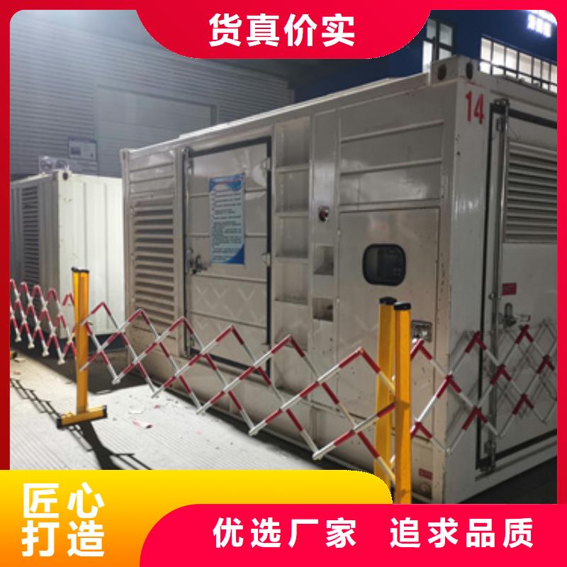 110KW发电机出租全国配送价格公道