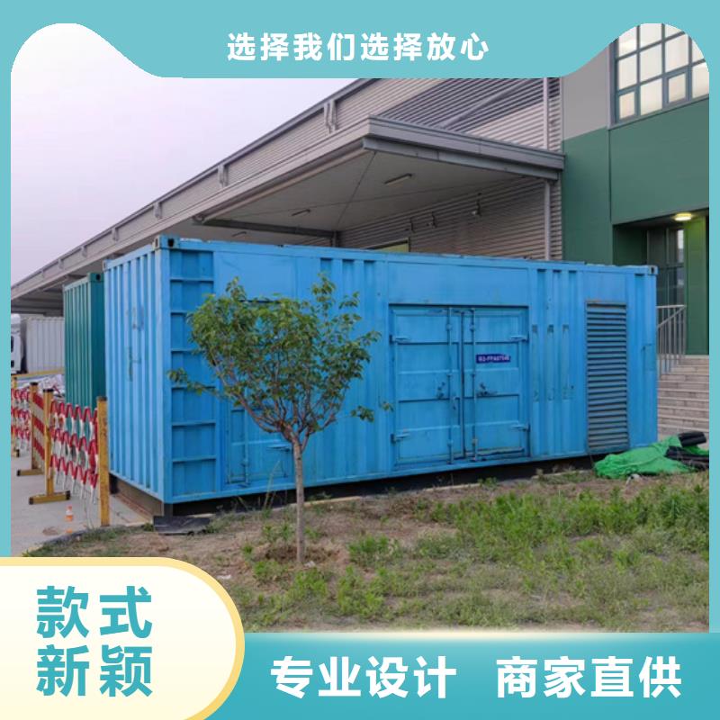 200KW发电机出租