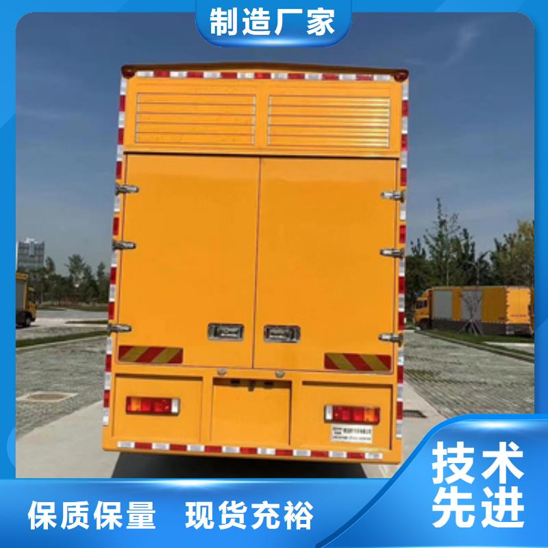 100KW发电车出租
