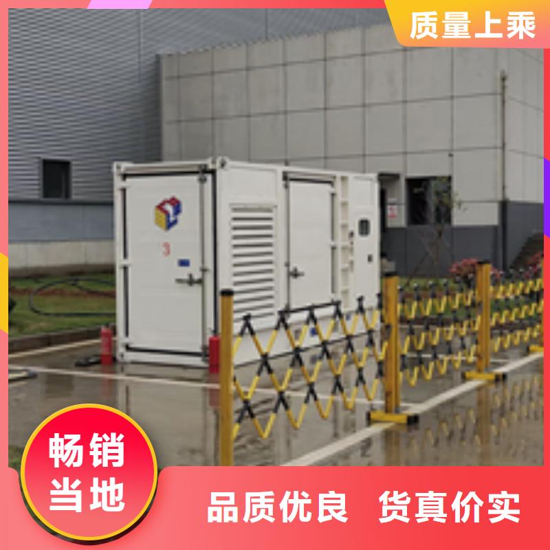 700KW发电机出租含电缆含税含运费