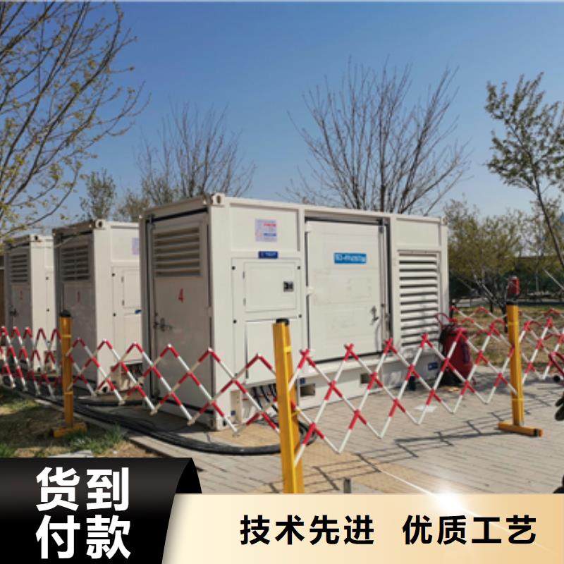 出租500KW发电机