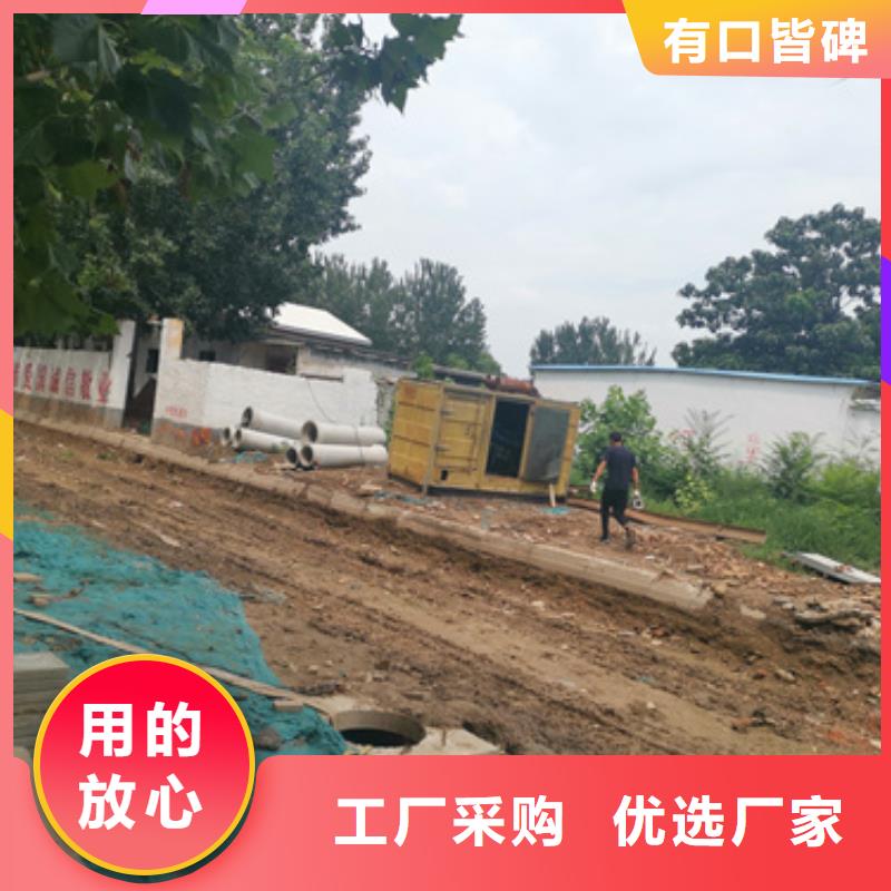 800千瓦发电机出租本地厂家随时发货