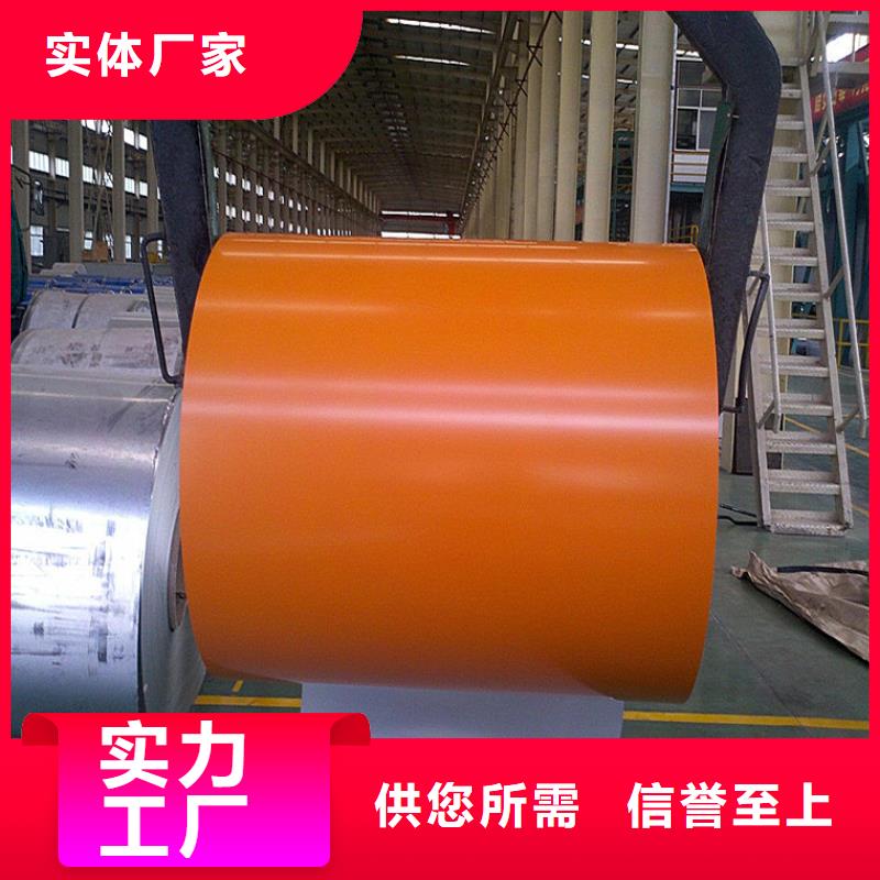 甄选:产品优良 覆膜板【覆膜马口铁】支持定制加工