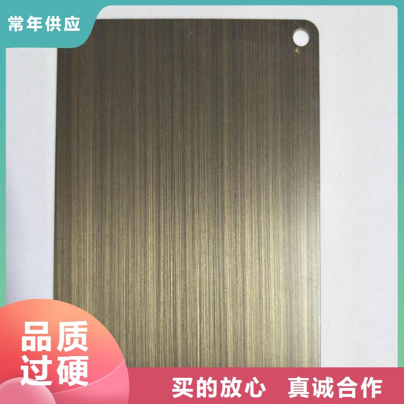 甄选:产品优良 覆膜板【覆膜马口铁】支持定制加工