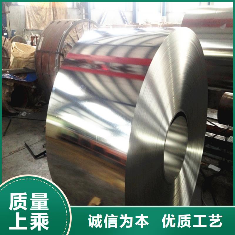 翊晟优选:专业生产厂家【马口铁】_氟塑彩涂板实地大厂