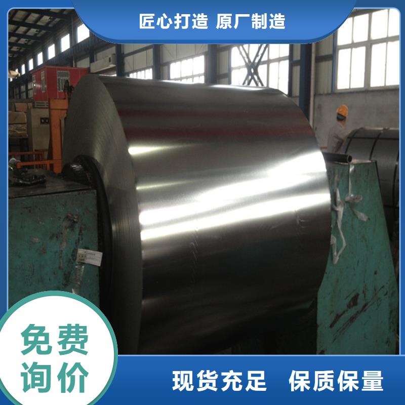 翊晟优选:专业生产厂家【马口铁】_氟塑彩涂板实地大厂