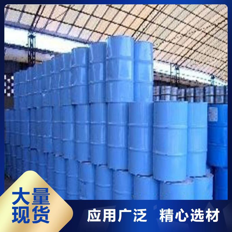 苯甲醇厂家现货销售