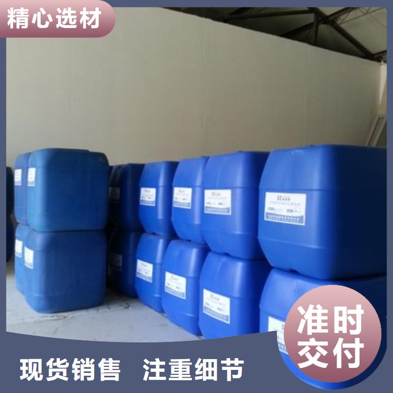 三甲基一氯硅烷高端定制