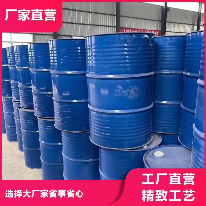 三甲基一氯硅烷高端定制