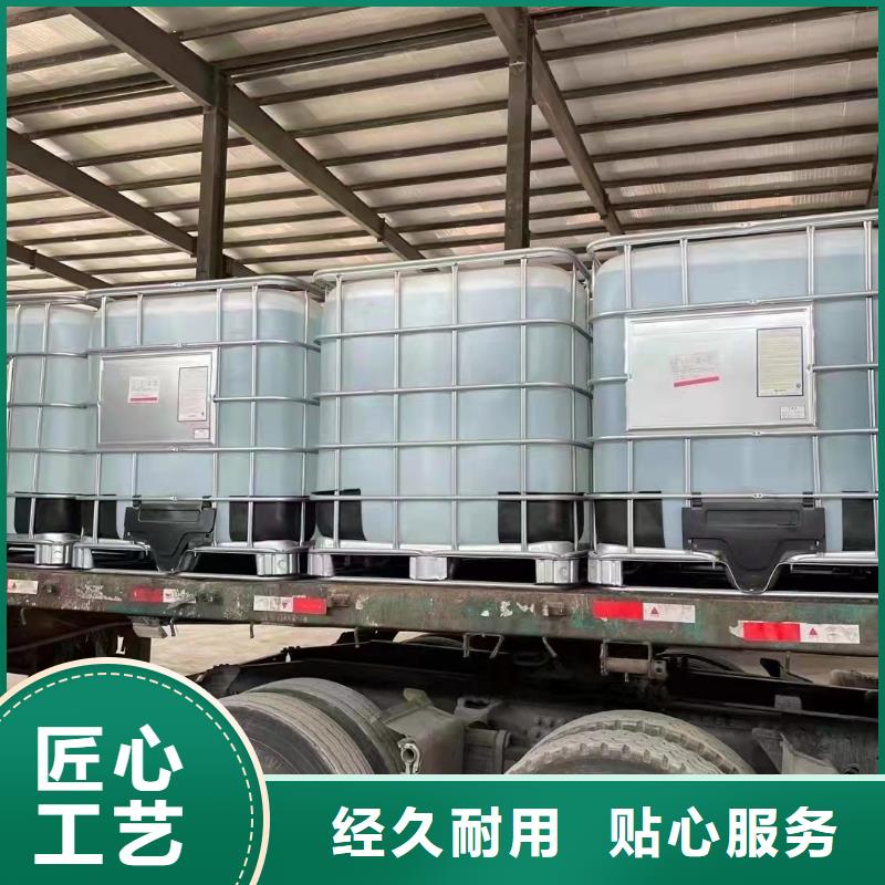 三甲基一氯硅烷高端定制