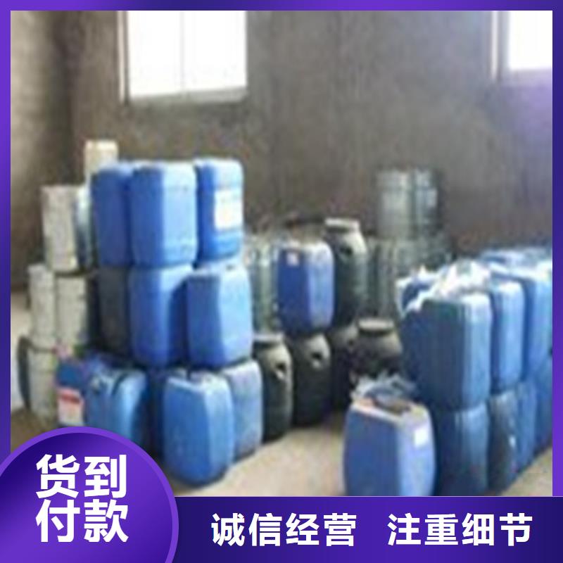 当地 【源头实体厂商 化工原料铝卷厂家信誉至上】_我们更专业