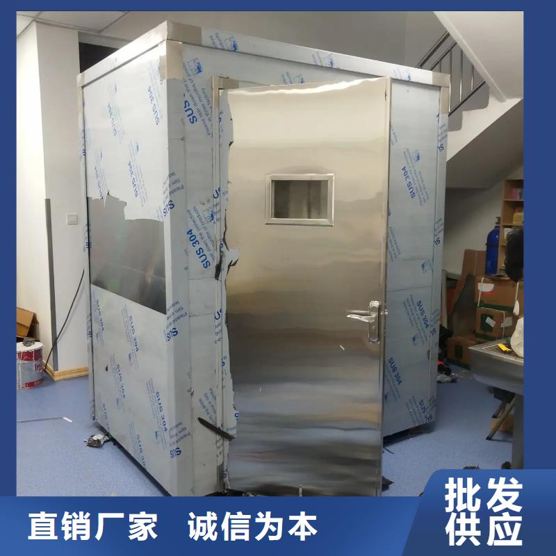 服务周到 铅房_【防辐射钡板厂家】注重细节- 当地 口碑好实力强-产品资讯