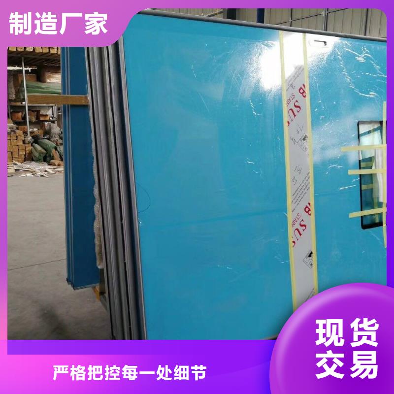 【诚信为本 铅门-DR防护铅门源厂直销】-当地现货快速采购-新闻资讯