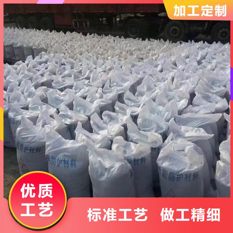 优选厂家荣美货源直销【硫酸钡】_铅玻璃源头实体厂商-{当地}生产厂家