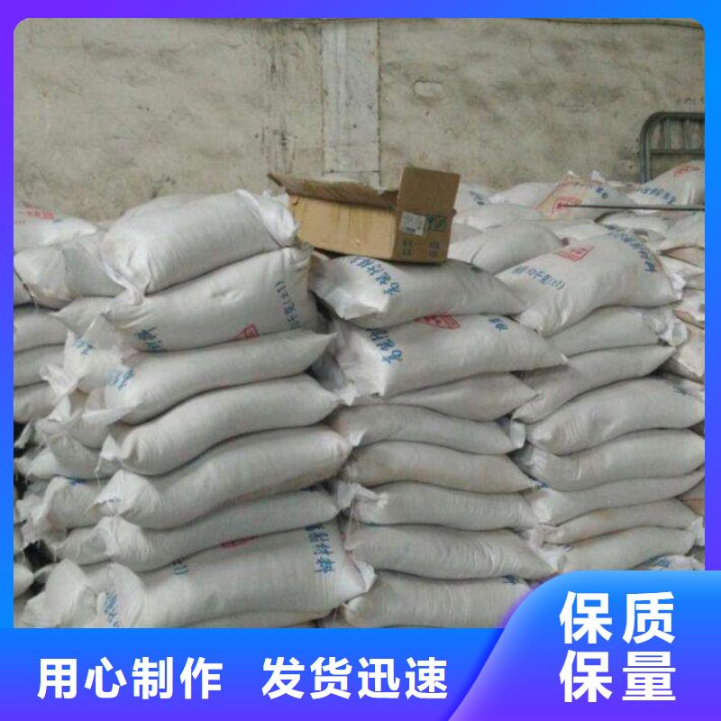 优选厂家荣美货源直销【硫酸钡】_铅玻璃源头实体厂商-{当地}生产厂家