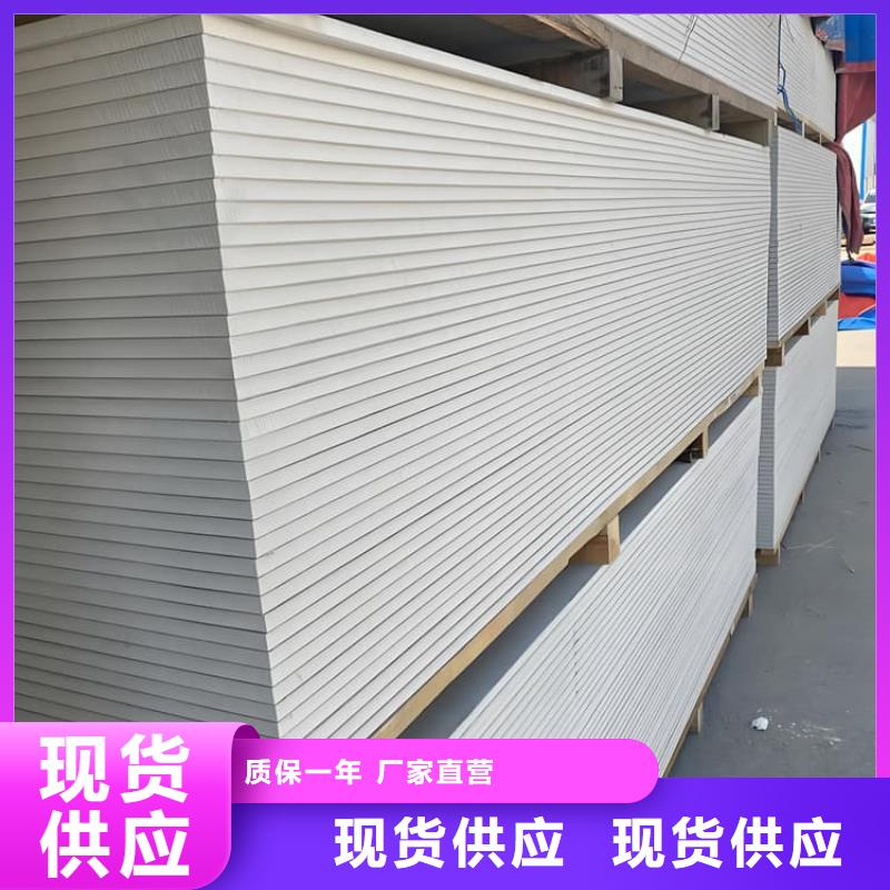 硫酸钡板厂家实地货源