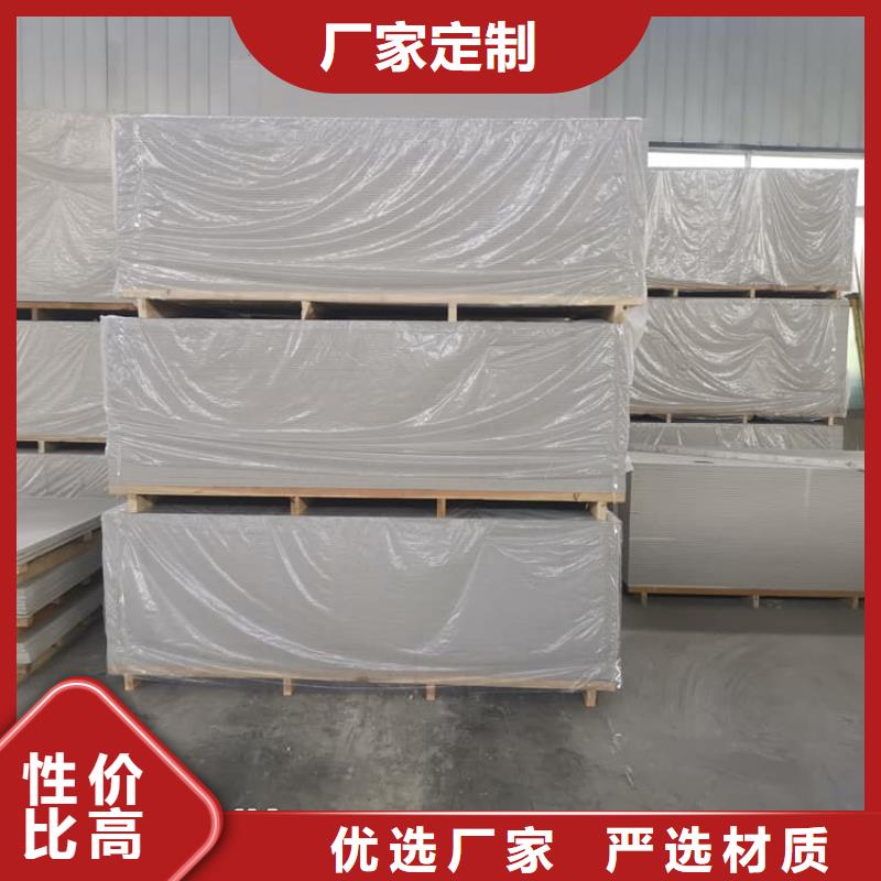 ：硫酸钡板厂家批发
