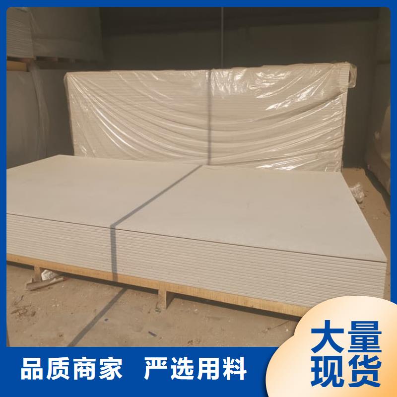 影像科硫酸钡板老品牌值得信赖