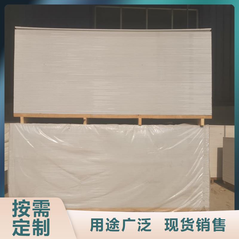 胃肠射线防护钡板价格厚道