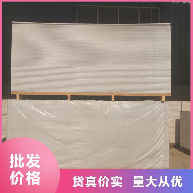 硫酸钡板厂家实地货源