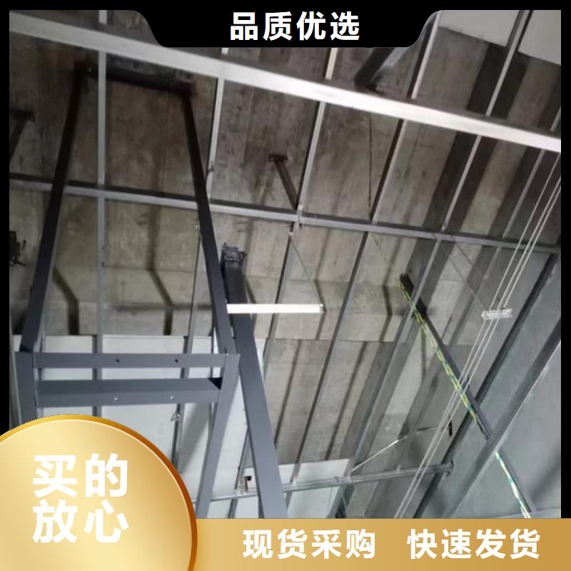 硫酸钡板15mm有资质