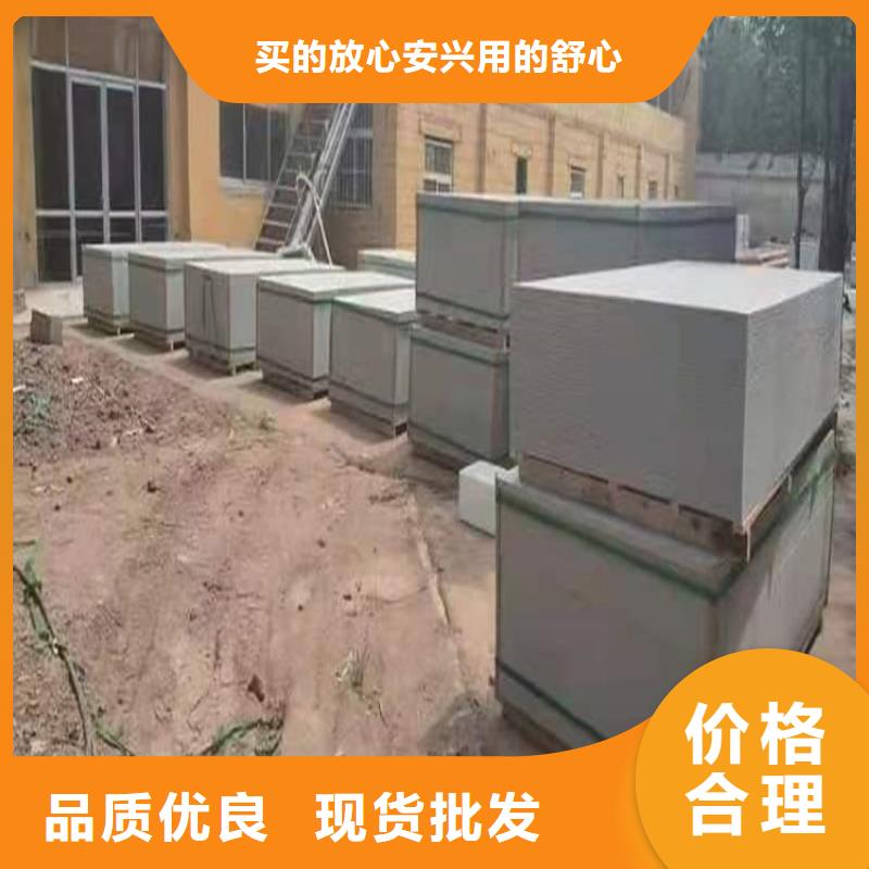 CT室硫酸钡板专业供货商