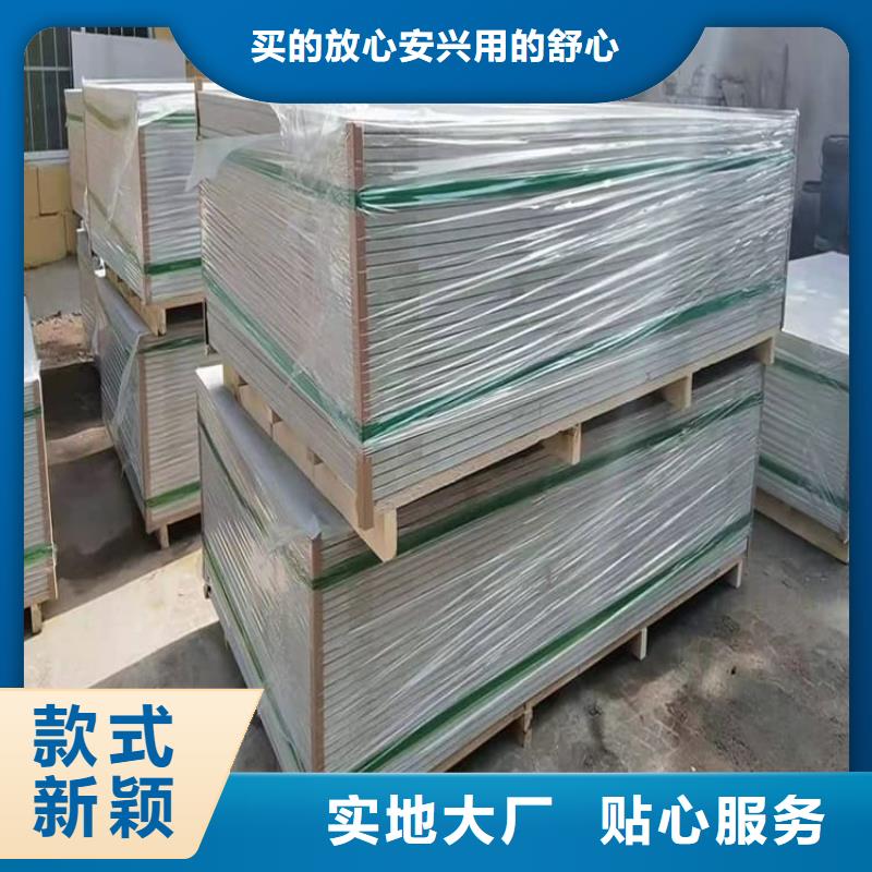 PET防护硫酸钡板源头供应商