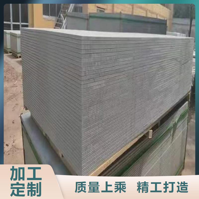 生产放射科墙体硫酸钡板防护的实力厂家