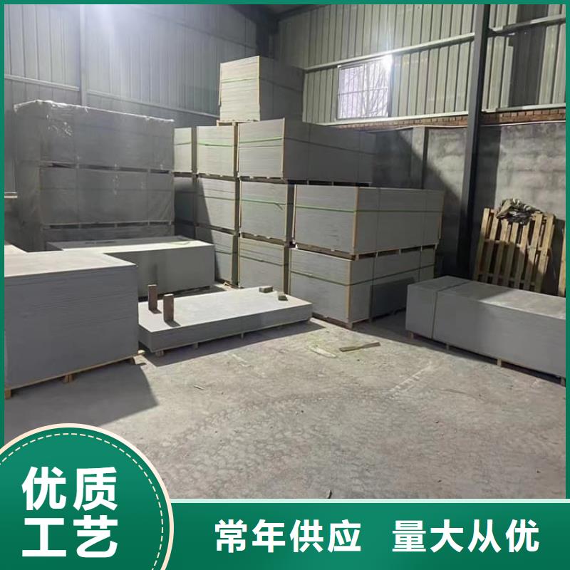 生产销售#辐射硫酸钡板#的厂家