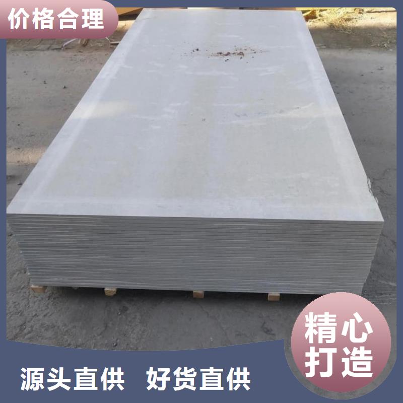 生产硫酸钡板宽1200mm质量可靠的厂家
