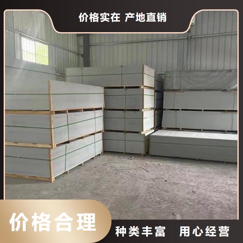 定做辐射硫酸钡板的基地