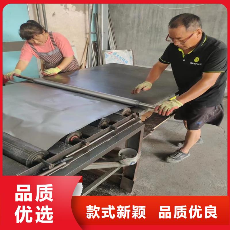 防辐射铅板厂家按需定制