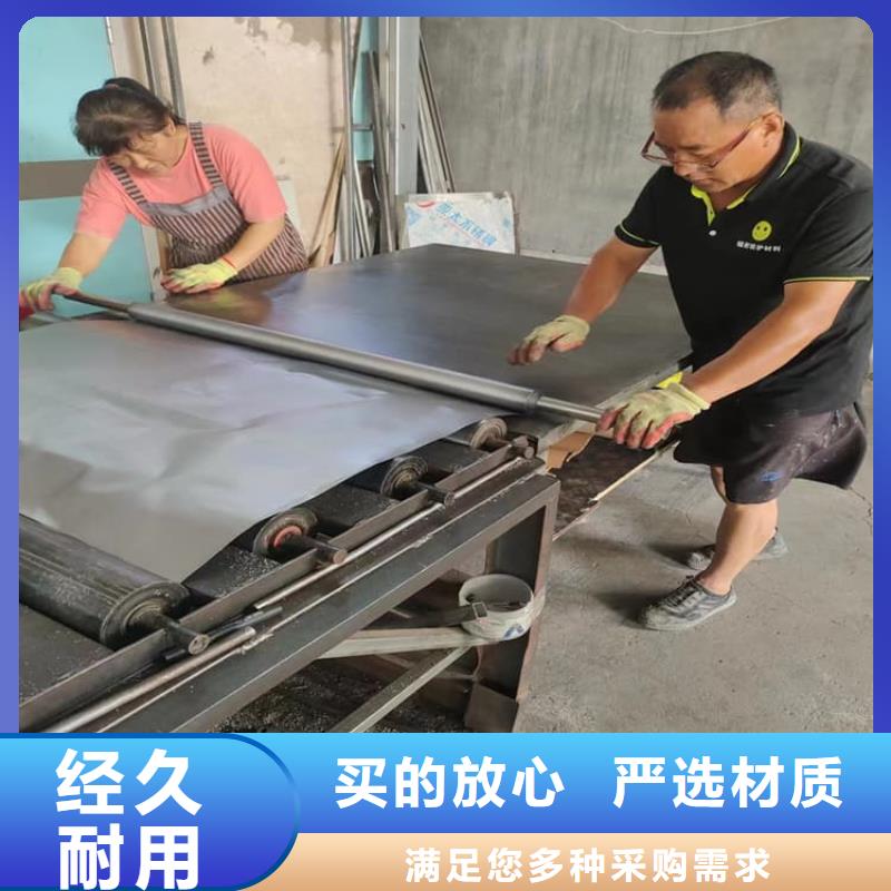 牙科铅板卷-实业厂家