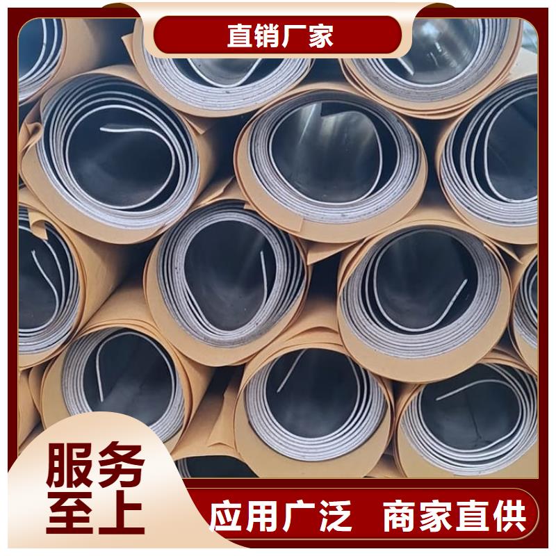 纯铅板厂家已认证