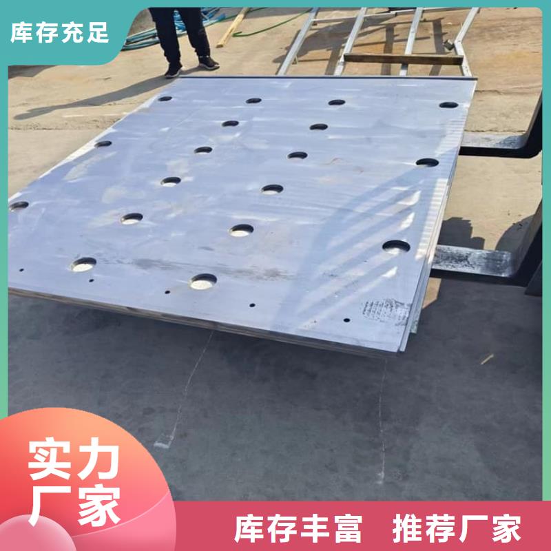 伽马刀防护铅板薄利多销