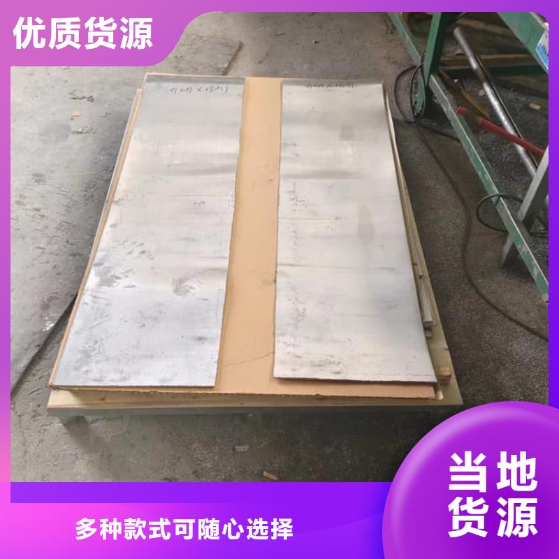 现货供应4mm铅板的厂家
