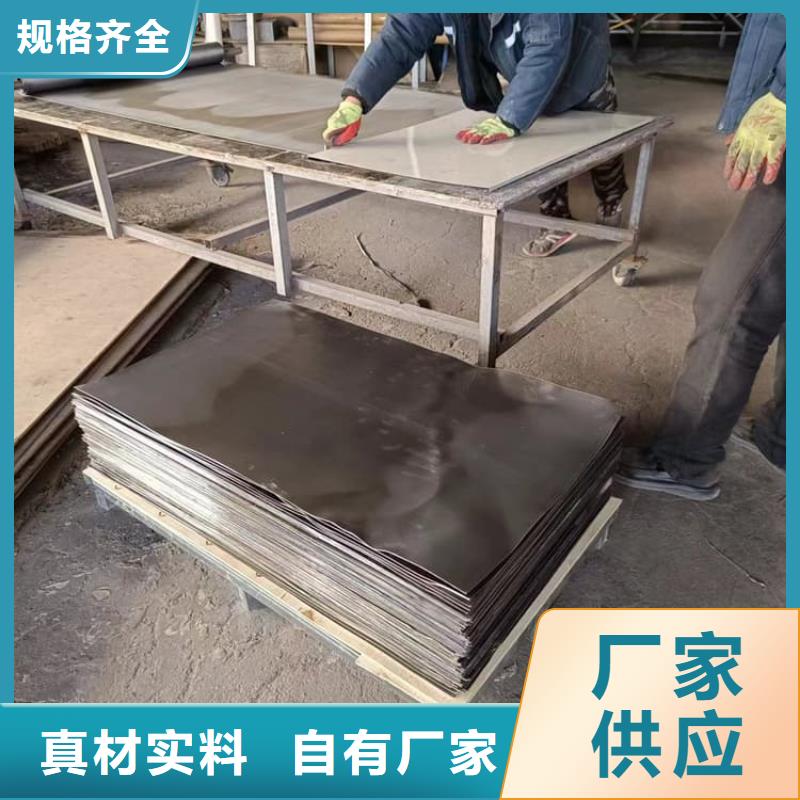 牙科铅板卷-实业厂家
