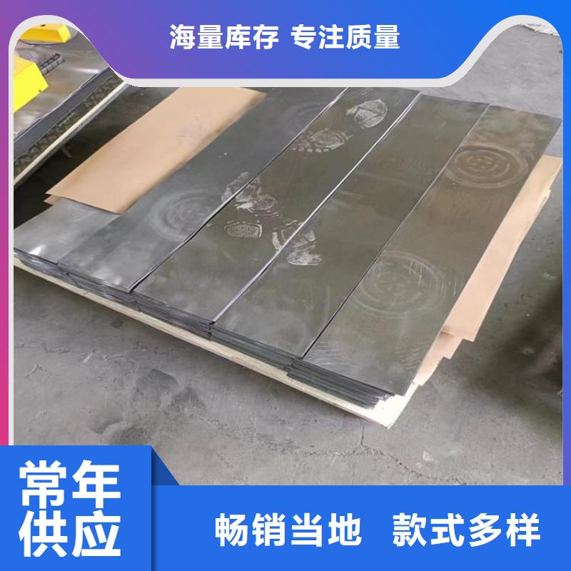 牙科医用铅板加工工厂