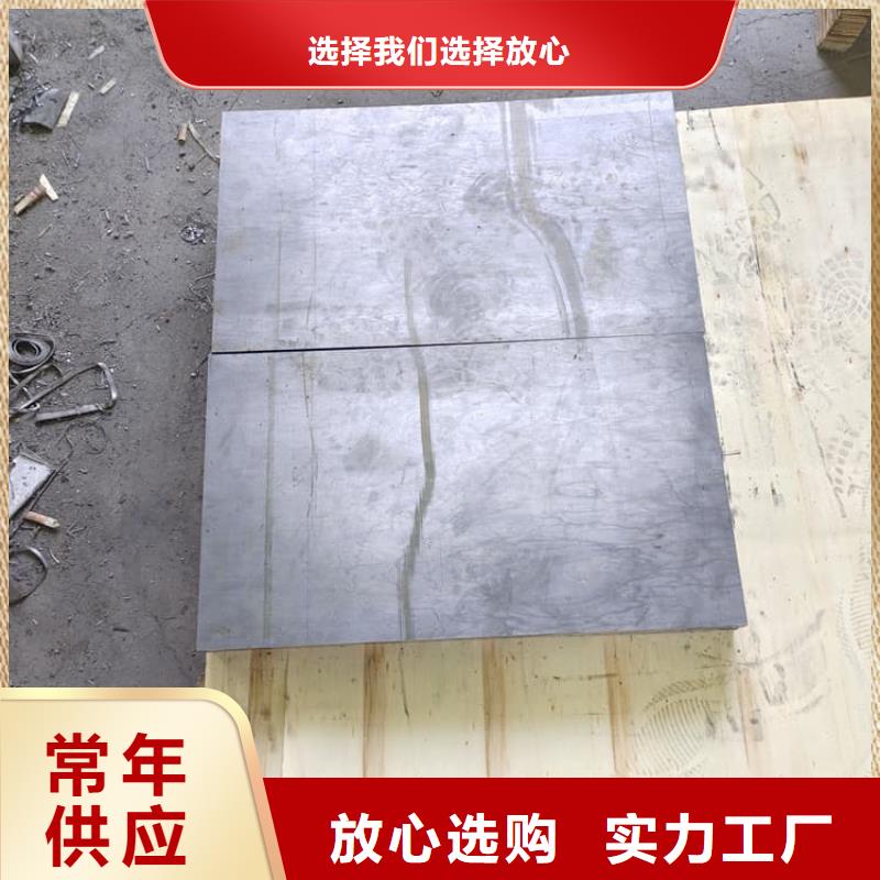 快速:卷铅皮厂家