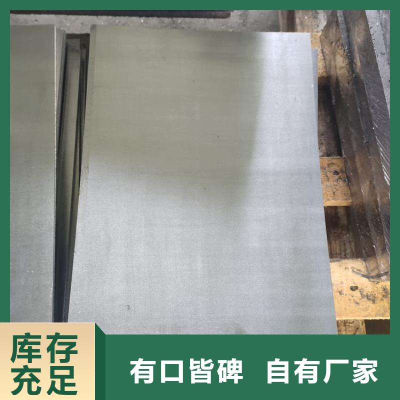 销售卷铅板的厂家