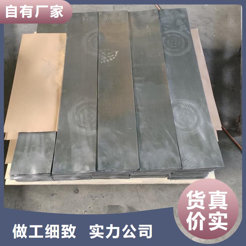 规格全的辐射铅皮2mm品牌厂家