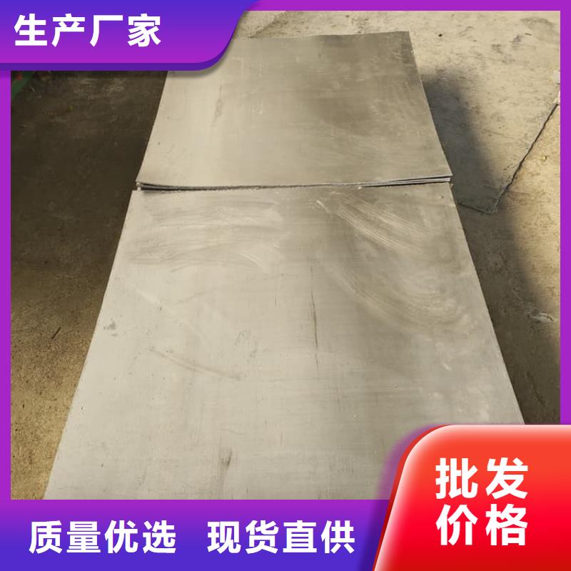 规格全的辐射铅皮2mm品牌厂家