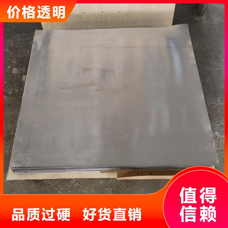 纯铅板定做价格