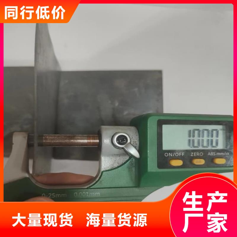 防辐射铅板防护服务贴心