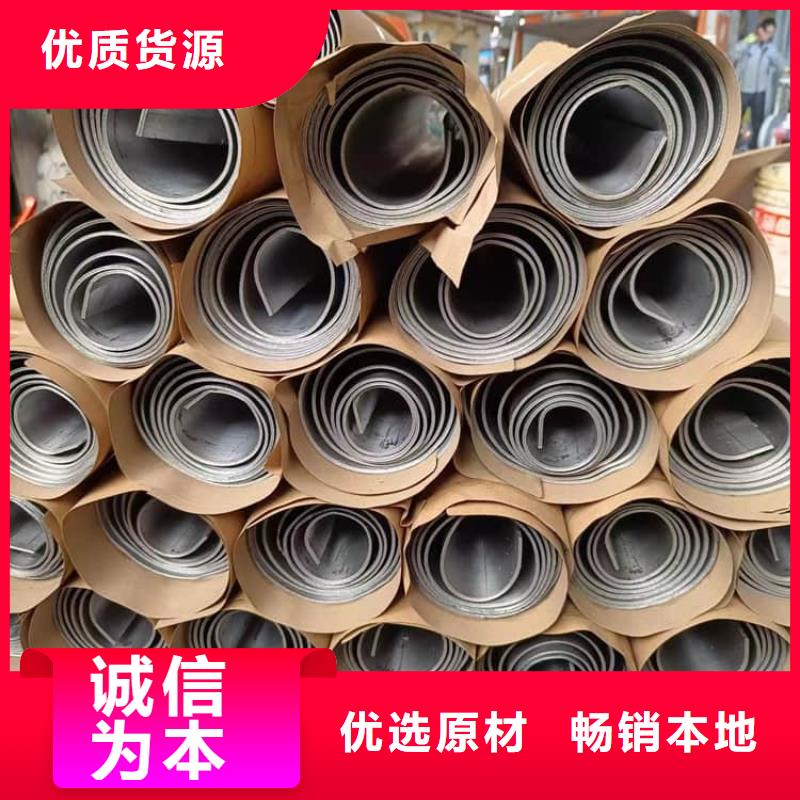 牙科医用铅板加工工厂