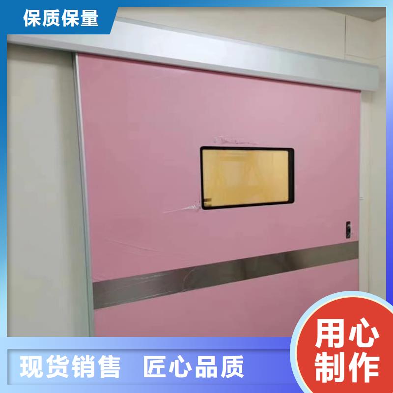 医用防护铅门合格才发货